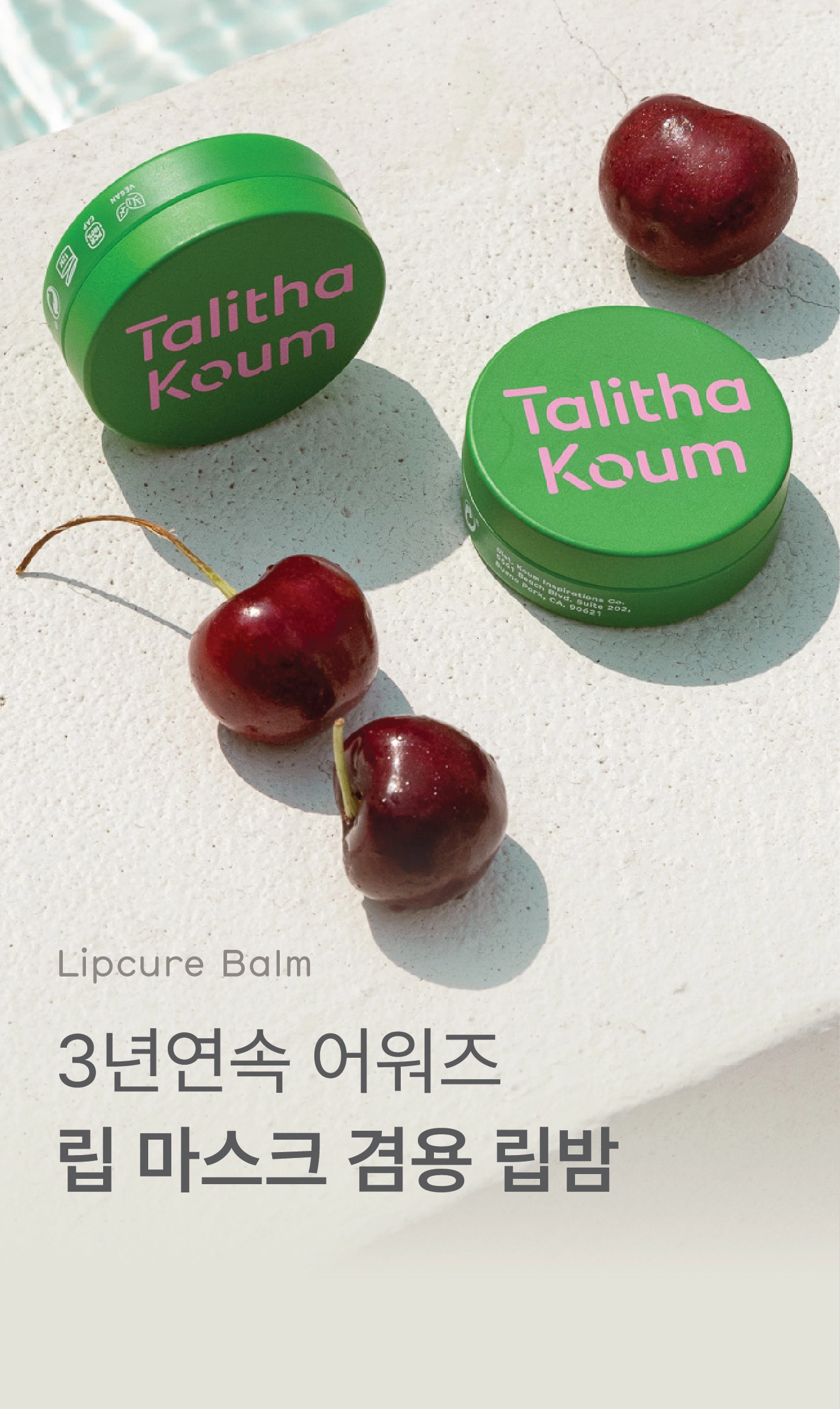 The Oh's Poom Christmas pop-up