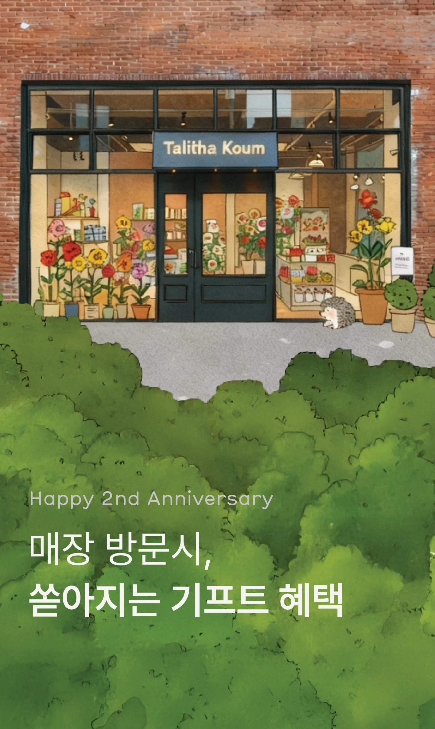 JOOPITER × G-Dragon private party at TK&