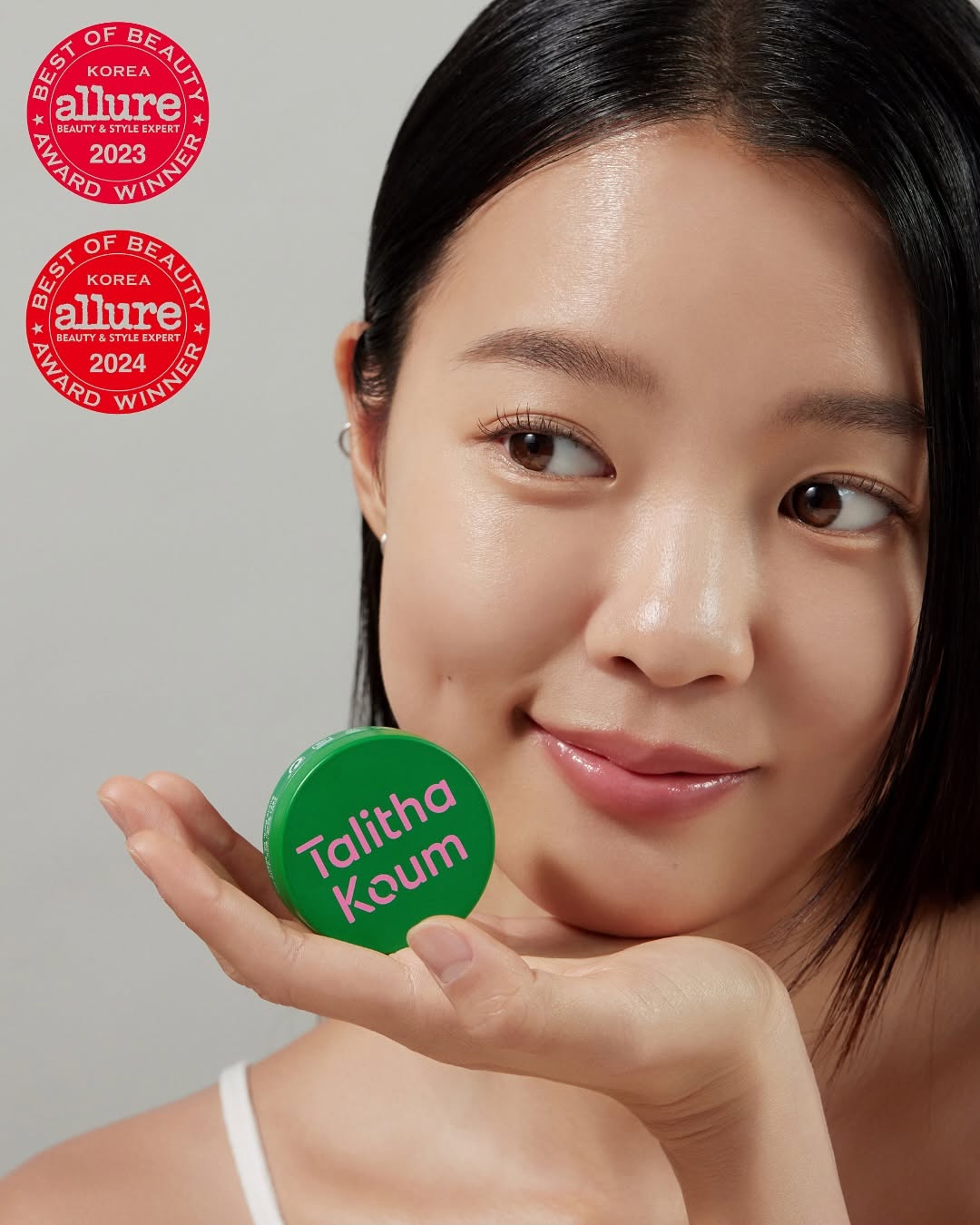 Allure Korea + Singer Dalhae × Lipcure Balm.