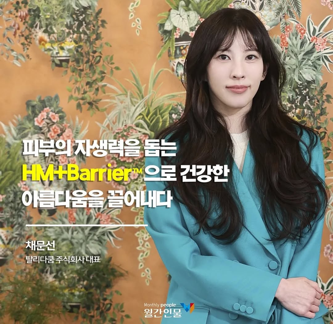 Find strength in sensitivity.